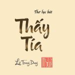 Thấy Tía