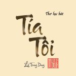 Tía Tôi