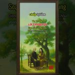 Lời Tía Khuyên