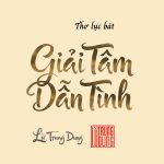 Giải Tâm Dẫn Tình